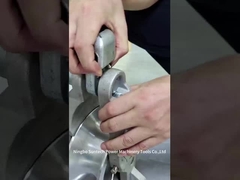 유니버설 스트링 블록