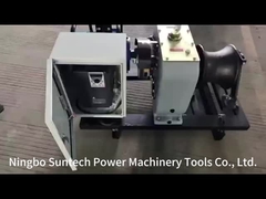 동력이 공급된 윈치