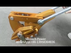 클램프를 따라 오세요