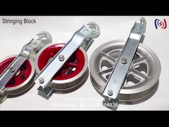 지인 철 전선 케이블 당기는 롤리 선도자 스트링 블록