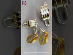 타워 에렉션 도구 호스팅 턱 롤리 나일론 셰이브