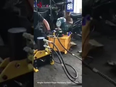 300KN 알루미늄 버스바르 커터