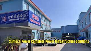 전력 인프라 솔루션 Suntech Power Group