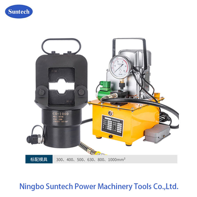 750W 220V 단일 듀얼 액션 전기 펌프 수압 크림 도구