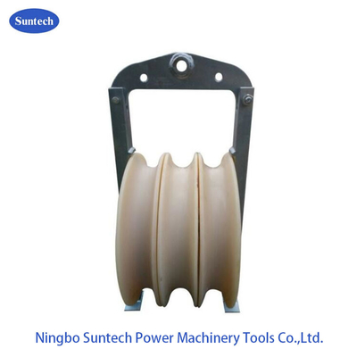 구획을 묶는 폴리 지휘자를 묶는 508 x 75MM 60KN 가공선