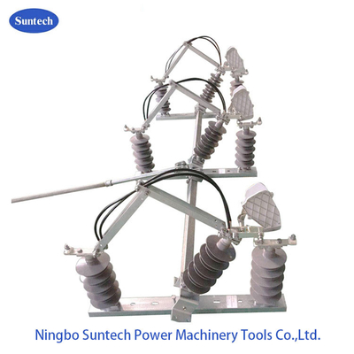 전력선 옥외 최대 38KV 1250A 절연체 차단 스위치