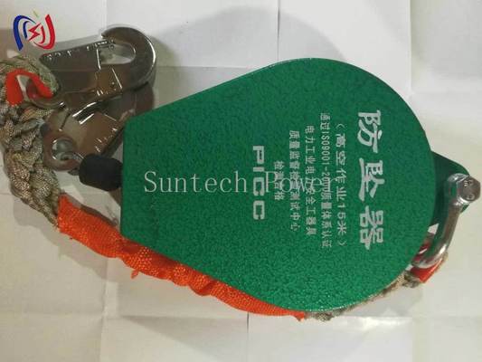 전기 타워 유지보수 및 안전을위한 전문 적재 장치