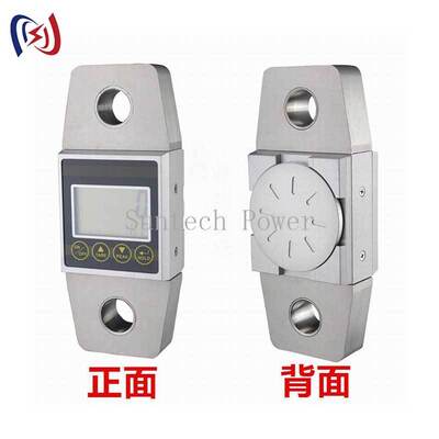 20톤 최대 시험 용량 및 정확한 인장 측정을 위한 실시간 데이터 로깅 기능이 있는 고정밀 전자 동력계