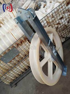 큰 지름의 송전 유도체의 고전압 당기를 위한 중량 660 시리즈 스턴딩 블록