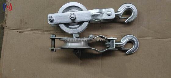 프로 싱글 셰이브 스트링 블록 5-20KN 등급 부하와 가벼운 오버헤드 커듀터 스트링을 위한 알루미늄 셰이브