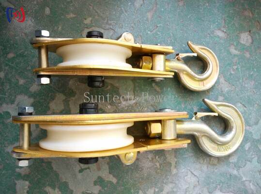 가벼운 알루미늄 합금 호스팅 터클 나일론 셰이브와 오버헤드 전기 작업을위한 10-100KN 등급 부하