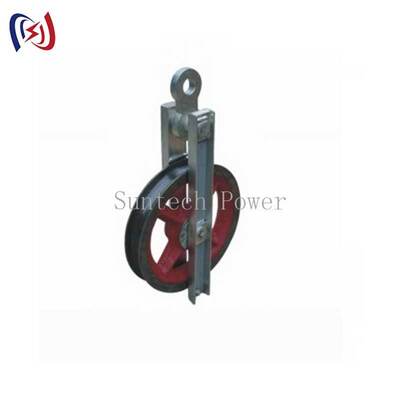 전문 고속 회전 블록은 낮은 마찰 껍질과 50KN 등급 부하로 매끄럽고 효율적인 케이블 방향 변경을 위해
