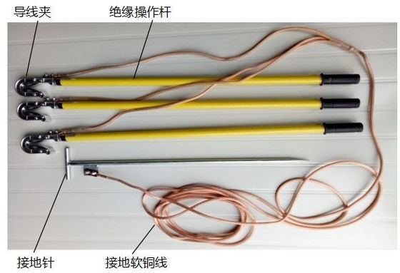 IEC 60227 전기 접지 와이어